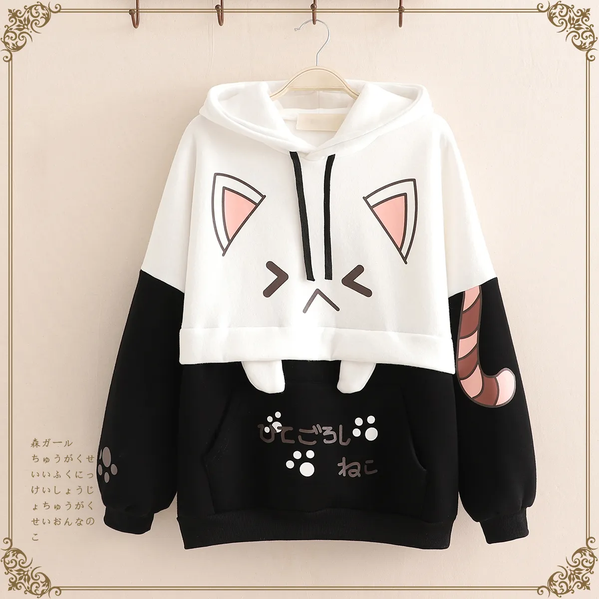 Cat Cotton Hoodie AD12736