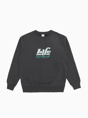 Life Sweatshirt Charcoal